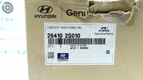 Охладитель масляный ДВС Hyundai Santa FE 21-23 2.5