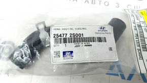Патрубок системы охлаждения Hyundai Santa FE 21-23 2.5