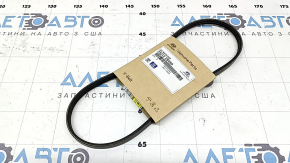 Ремень помпы водяной Hyundai Santa FE 21-23 2.5