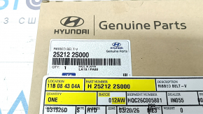 Ремень генератора Hyundai Santa FE 21-23 2.5