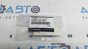 Заглушка буксировочного крюка заднего бампера Mazda CX-5 22-25 черный глянец