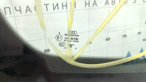 Лобовое стекло Audi Q7 16-19 под камеру и датчик дождя, без подогрева, песок