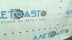 Лобовое стекло Audi Q7 16-19 под камеру и датчик дождя, без подогрева, песок