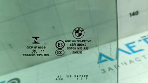 Стекло двери задней правой BMW 5 G30 17-23