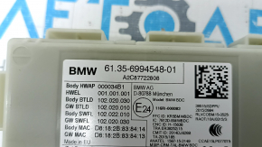 Controler de domeniu caroserie BDC BMW 5 G30 17-23