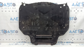 Защита двигателя задняя Audi Q7 16-26 2.0T, 3.0T примята