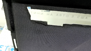 Raft spate BMW 5 G30 17-23 negru, cu dopuri, sub cortină, decolorat, materialul decojit