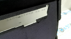Raft spate BMW 5 G30 17-23 negru, cu dopuri, sub cortină, decolorat, materialul decojit