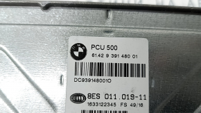 Power Control Module BMW 5 G30 17-23