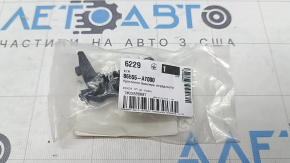 Suport buza bara fata stanga Kia Niro 23-24 HEV, PHEV