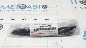Накладка заднего бампера правая Toyota Camry 18-24 SE/XSE