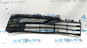 Grilă inferioară a barei de protecție față stânga BMW 5 G30 17-20 negru lucios, cu găuri decorative