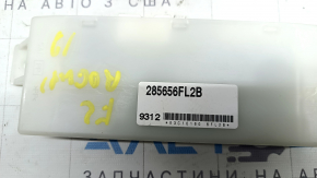 Unitate de control a scaunului șoferului Nissan Rogue 17-20