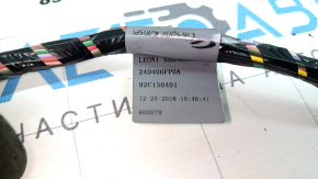 Cablajul încălzirii la Nissan Rogue 14-20