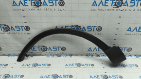 Capacul aripii din față stânga Toyota Rav4 13-18, nou, original
