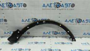 Capacul aripii din față stânga Toyota Rav4 13-18, nou, original