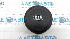 Airbag în volan, partea șoferului, Kia Niro 17-21, negru