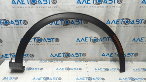 Ornamente aripă dreapta față pentru Kia Sportage 23-26, structură cu reflector