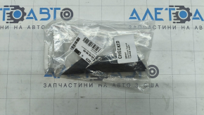 Bandă bară față dreapta inferioară pentru Audi Q7 2020-2024
