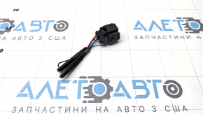 Фишка на Brake Booster Kia Niro 17-22 HEV, PHEV