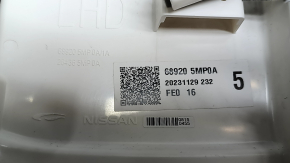 Накладка передней панели центральная нижняя Nissan Ariya 23-26 с подсветкой, царапины