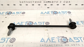 Bară stabilizatoare față stânga Hyundai Santa FE 19- nou original