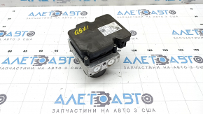 ABS Audi Q5 80A 21-24