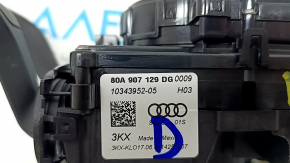 Подрулевой переключатель гитара в сборе Audi Q5 80A 21-24 под камеру слежения за полосой и подогрев руля, надломан
