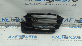 Grilă bară față stânga BMW X2 F39 18-23 2018-23