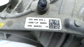 Задний дифференциал редуктор Audi Q5 80A 18-25 2.0T, MHEV 53к