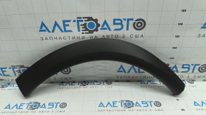Накладка арки крыла задняя левая Nissan Rogue 21-26 US built, структура