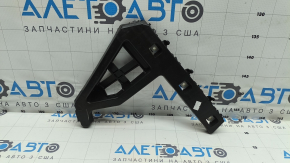 Suport bara spate dreapta pentru Kia Sportage 23-25