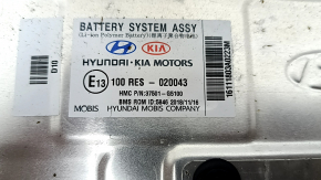 Baterie completă pentru Kia Niro 17-19 HEV, 125k, 234V cu baterie de 12V