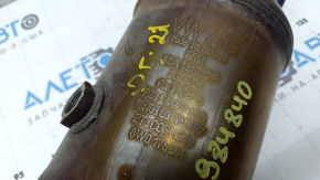 Catalizator pentru Audi Q5 80A 21-25 MHEV