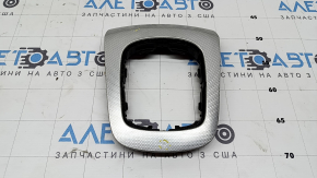 Ornamente consolă centrală Audi Q3 8U 15-18, aluminiu, zgârieturi, lovituri