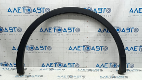 Ornament arc aripă spate stânga VW Tiguan 18-24 structură, uzat