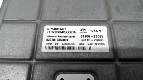 Блок ECU компьютер двигателя Hyundai Santa FE 21-23 2.5