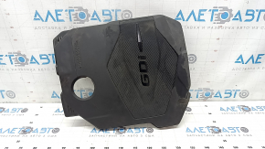 Накладка двигателя Hyundai Santa FE 21-23 2.5