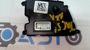 Butoane de control pe volanul stâng Hyundai Tucson 22-24