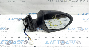 Зеркало боковое правое в сборе Hyundai Tucson 22-24 7 пинов, подогрев, BSM, синее+структура