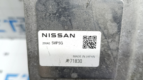 Инвертор передний Nissan Ariya 23-26 AWD