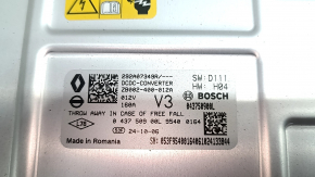 Convertor cu autonomie extinsă Nissan Ariya 23-26