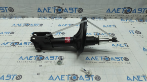 Amortizor față dreapta pentru Mitsubishi Galant 05-12