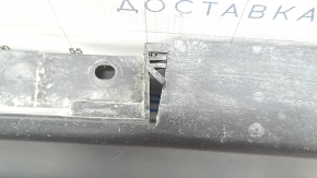 Prag dreapta Nissan Ariya 23-26 structură neagră, zgârieturi minore, prindere ruptă