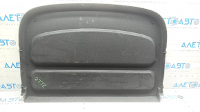 Полка багажника Nissan Ariya 23-26 черная