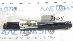 Suport bara față dreapta sus pentru Kia EV9 24-26