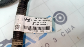 Розетка фаркопа Hyundai Santa FE 19-23