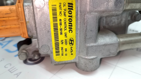 Ansamblu invertor Hyundai Tucson 22-25 1.6T HEV