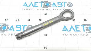 Cârlig de remorcare Mercedes X167 GLS 450 20-26