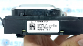 Comandă scaun spate dreapta Mercedes X167 GLS 450 580 20-26 cromată